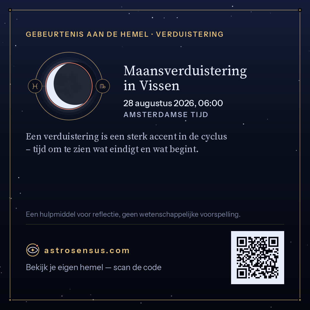 Afbeelding van de gebeurtenis “Maansverduistering in Vissen”