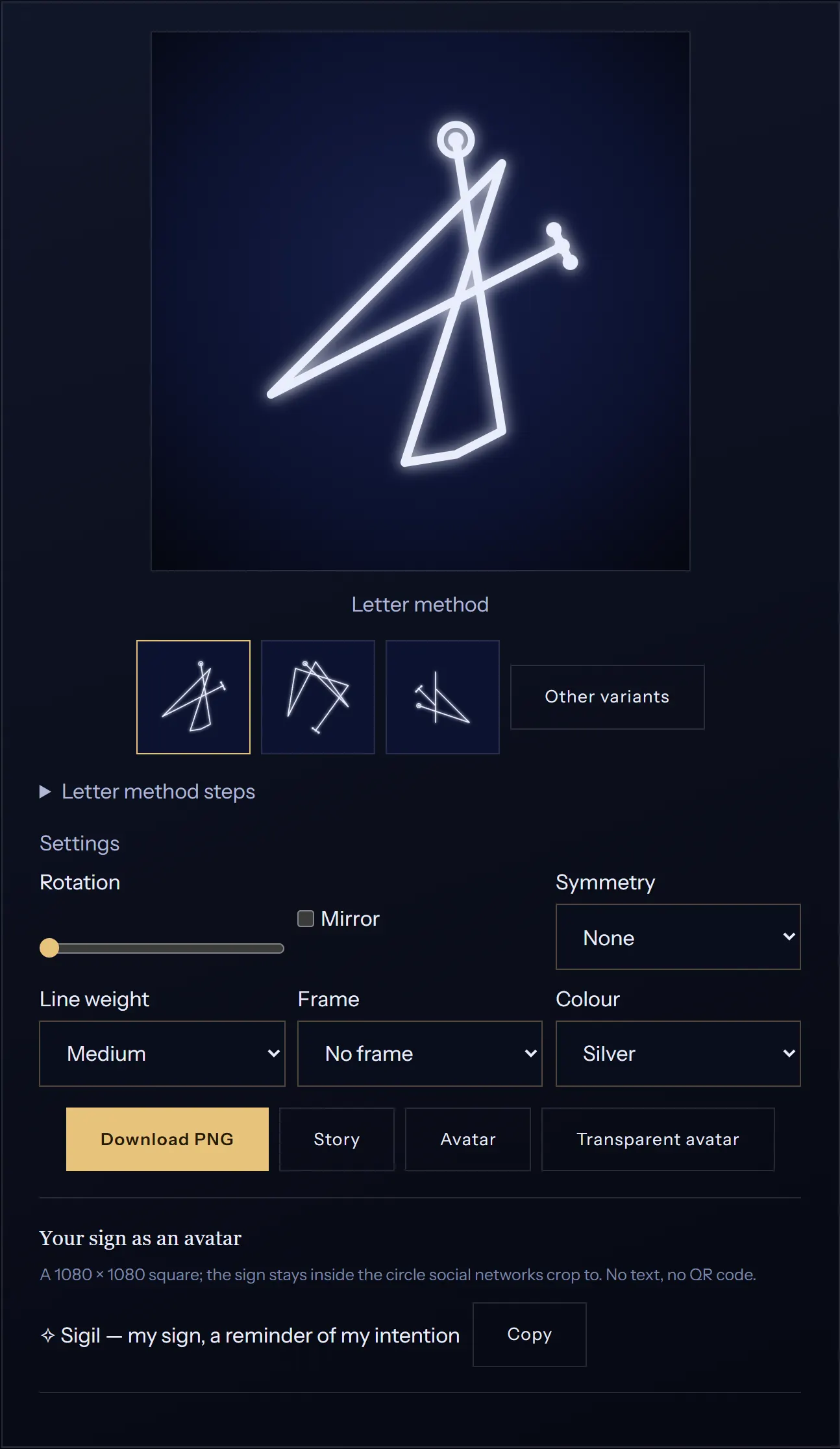 The sigil generator: an intention turned into a night-sky sign, with the steps of the letter method