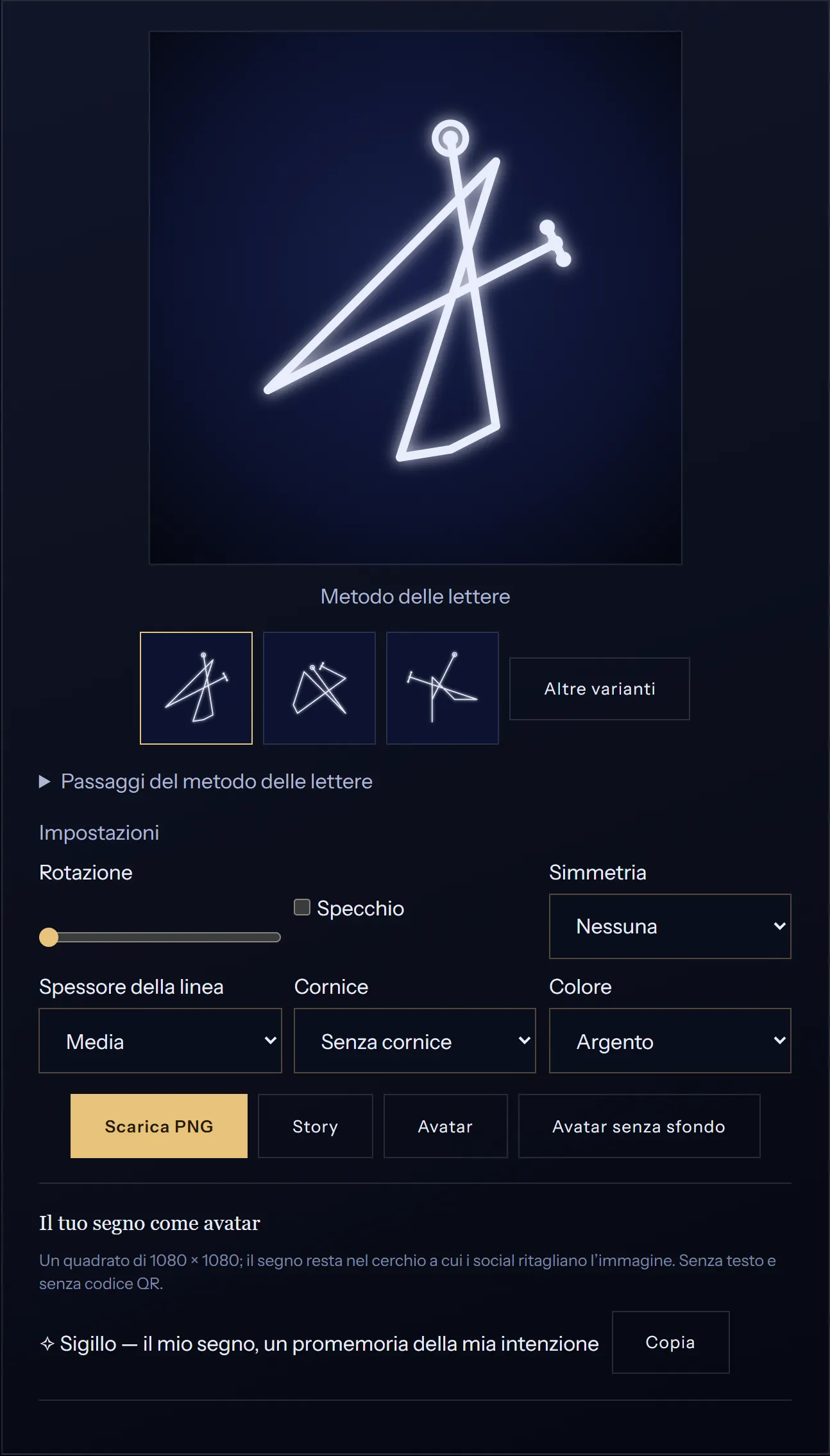 Il generatore di sigilli: un’intenzione trasformata in un segno da cielo notturno, con i passaggi del metodo delle lettere