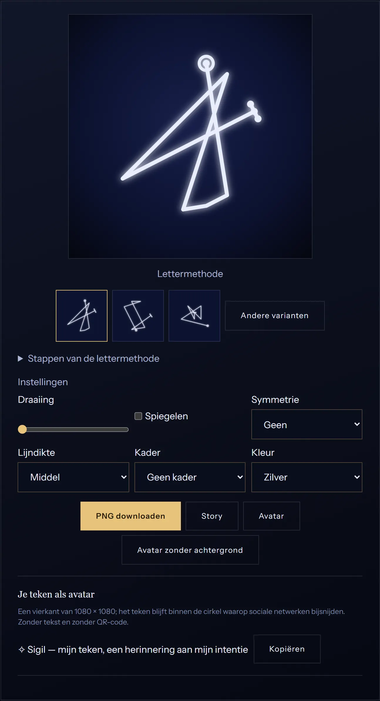 De sigilgenerator: een intentie als teken in nachthemelstijl, met de stappen van de lettermethode