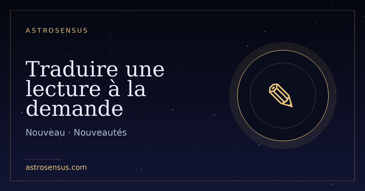 Couverture de l’entrée : Traduire une lecture à la demande